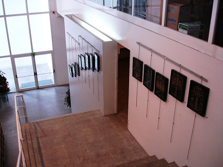 Biblioteca Municipal de Paços de Ferreira